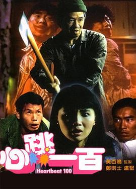 欧美之色